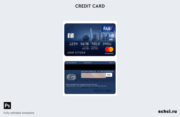 цифровая загрузка шаблона Mastercard банка ОАЭ First Abu Dhabi
